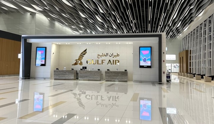 Bahrain Airport